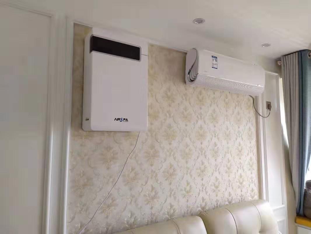 艾爾斯派新風(fēng)系統(tǒng) 艾爾斯派新風(fēng)系統(tǒng)